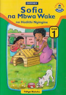 Queenex Sofia Na Mbwa Wake Na Hadithi Nyingine